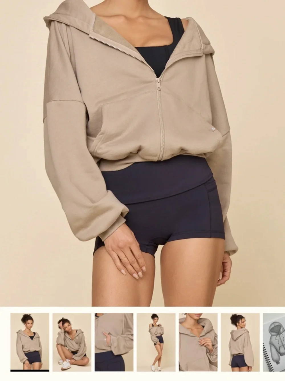 POPFLEX Zip Cloud Hoodie - Taupe - Picture 2 of 3